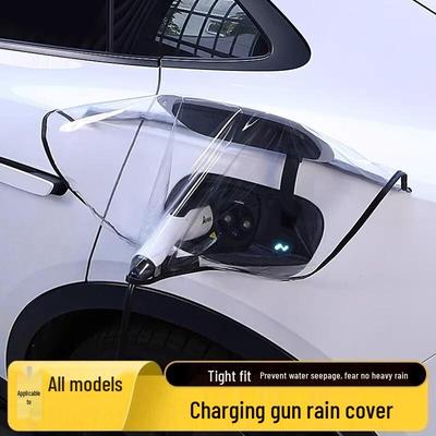 Universal Waterproof Charging Port Cover for All Vehicles