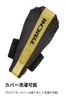 RS Taichi Stealth CE Back Size M Protector, Black, [NXV019]
