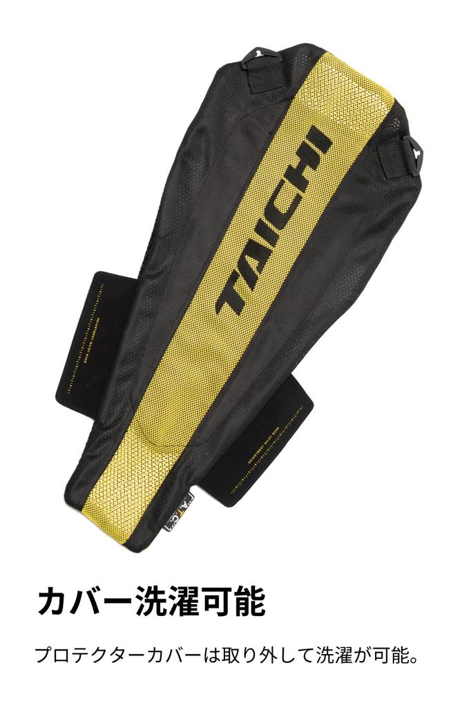 RS Taichi Stealth CE Back Size M Protector, Black, [NXV019]