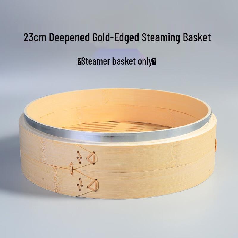 Jin Xu Moso Bamboo Steamer Basket