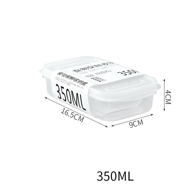 

Новая коробка для упаковки замороженного мяса, пищевая упаковка, холодильник, хранение фруктов и овощей, подготовка блюд, разделенная коробка 350ml слоновая кость