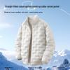 MINISO Men's 2025 Winter Thermal Hooded Padded Jacket