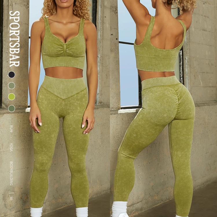 

Women s Ribbed Yoga Suit: Seamless Sand Wash Vest & Long Pants Set Small