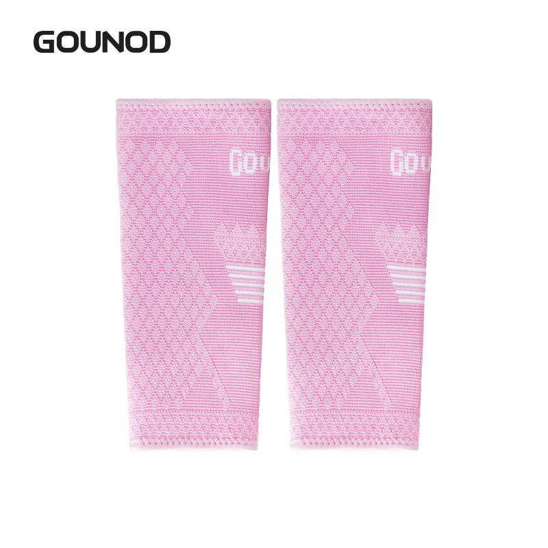 

1Pair/2 Pair Volleyball Arm Sleeve Gloves Forearm Compression Test Training Basketball Wrist Support Brace Protector Sports S