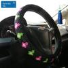 Ice Silk Steering Wheel Cover Surrounding Border String Beads Car Steering Wheel Cover All Year Round Female Lady Car Steering Wheel Cover
