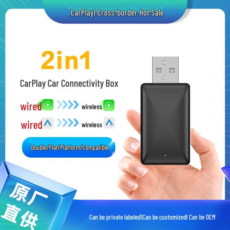 Wireless CarPlay Box: Convert Wired CarPlay to Wireless for Apple & Android Auto