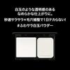 KATE Smooth Fit Pressed Powder Translucent Clear Color Mirror Puff Texture Pore Concealment
