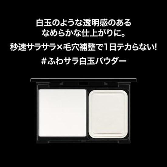 KATE Smooth Fit Pressed Powder Translucent Clear Color Mirror Puff Texture Pore Concealment