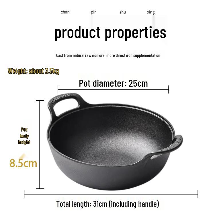 Double-Handled Cast Iron Pot for Stew and Soup, Coating-Free, Induction and Gas Compatible, Thickened Flat-Bottom Frying Pan.