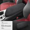 Lexus NX260/350h 2022 Suede Center Console Armrest Cover