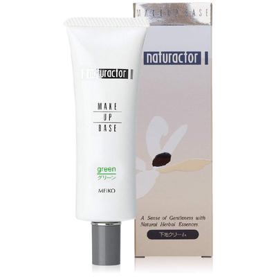Make-up – Primery a báze pod make-up