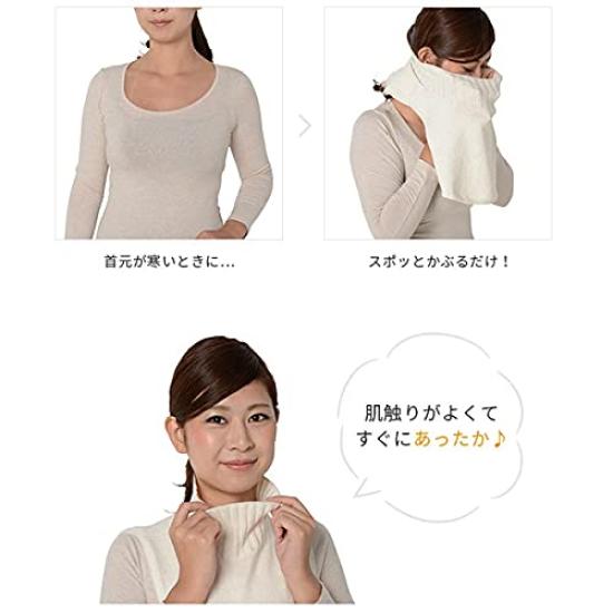 Neck Warmer in Japan with Organic livelively Ribriburi Detachable Collar Turtleneck Cotton Shoulder-attached (White) [Made 100% Cotton] 100%