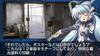 planetarian Little Tohoku Earthquake Disaster Relief Charity Edition PSP ~The Planet's Dream~ -