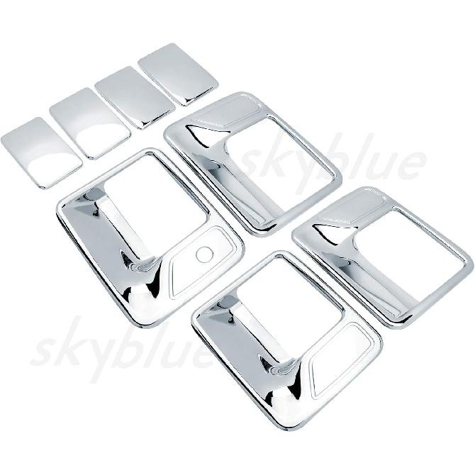 Chrome Door Handle Cover 4D W/O Passenger Keyhole for 99-16 Ford F250/F350 Superduty / 00-05 Excursion