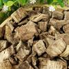 Natural Dried Kudzu Root 2kg