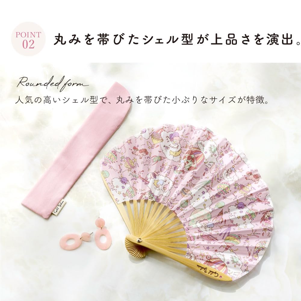 Sanrio with Liberty Floral Western Japanese Summer Heat Paulownia Fan Bag Gift Present Hello Kitty Pink [Cyalel Yahata] Fan, Characters, Rhinestones,