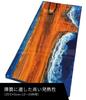 FLORES RESIN, the Highest Hardness Epoxy Resin for Coatings, Including Tabletop Coatings, Epoxy Resin Flooring, and Various DIY Projects (400g Sample)
