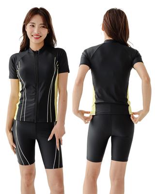 Plus Size Fitness Swimsuit for Short Top and Bottom Prevents Turning UV Body Yellow Women, Separate, Sleeve, Set, Up, School, Protection,