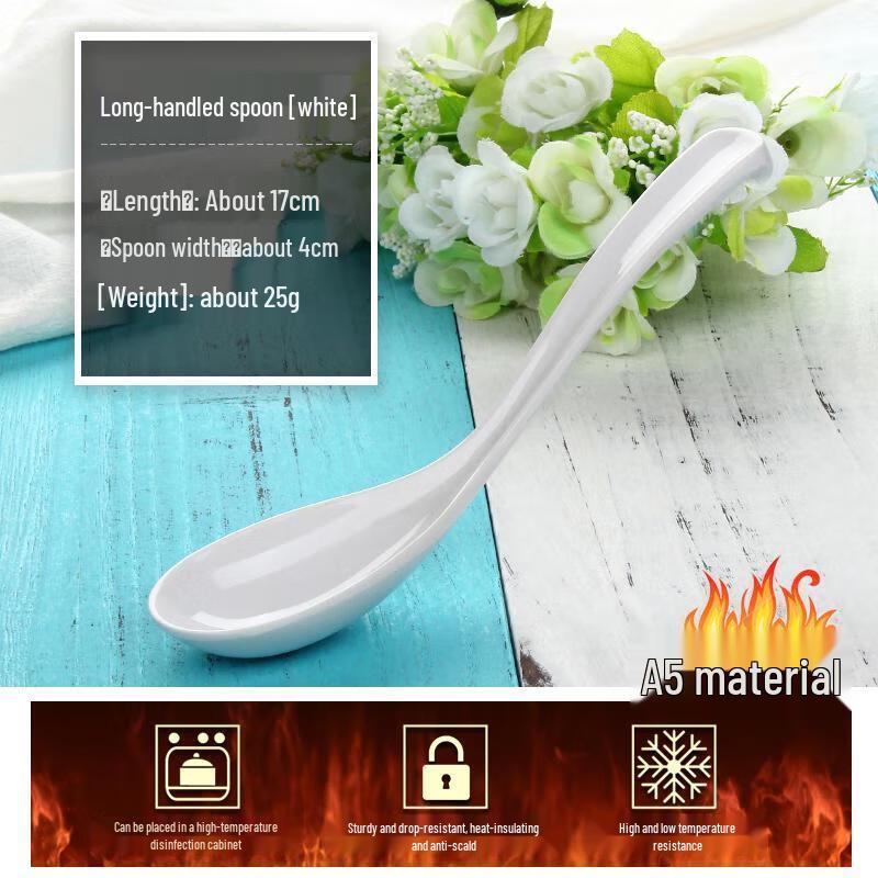 

JingJingRSA5 Меламиновая суповая ложка с длинной ручкой