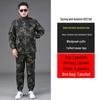 Hershield Men's Camouflage Work Suit