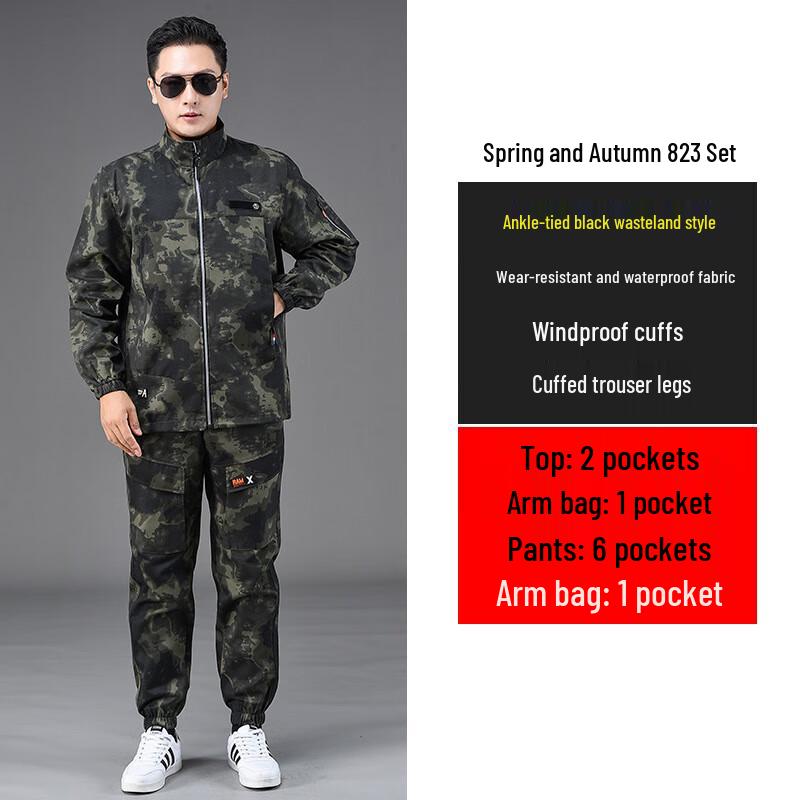 Hershield Men's Camouflage Work Suit