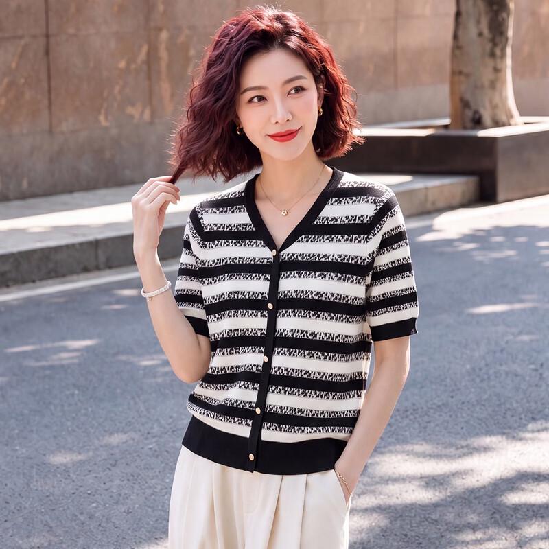 Elegant V-Neck Striped T-Shirt for Women