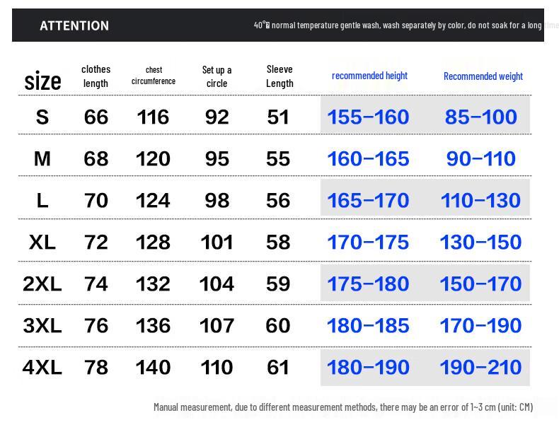 Men's Thick Warm Baseball Collar Jacket