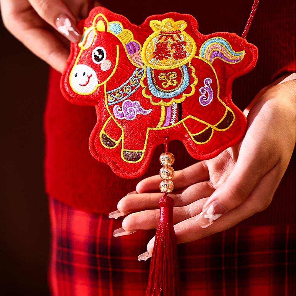 Čínský styl 2026 Šťastný sáček Výšivka Znamení zvěrokruhu Kůň Ozdoby Červené obálky Domácí dekorace