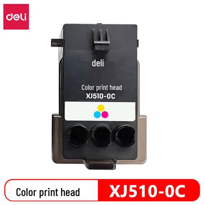 Deli XJ510-0C Original Color Printer Print Head