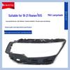 Clear Headlight Cover for Roewe RX5 MAX (2019-2021).