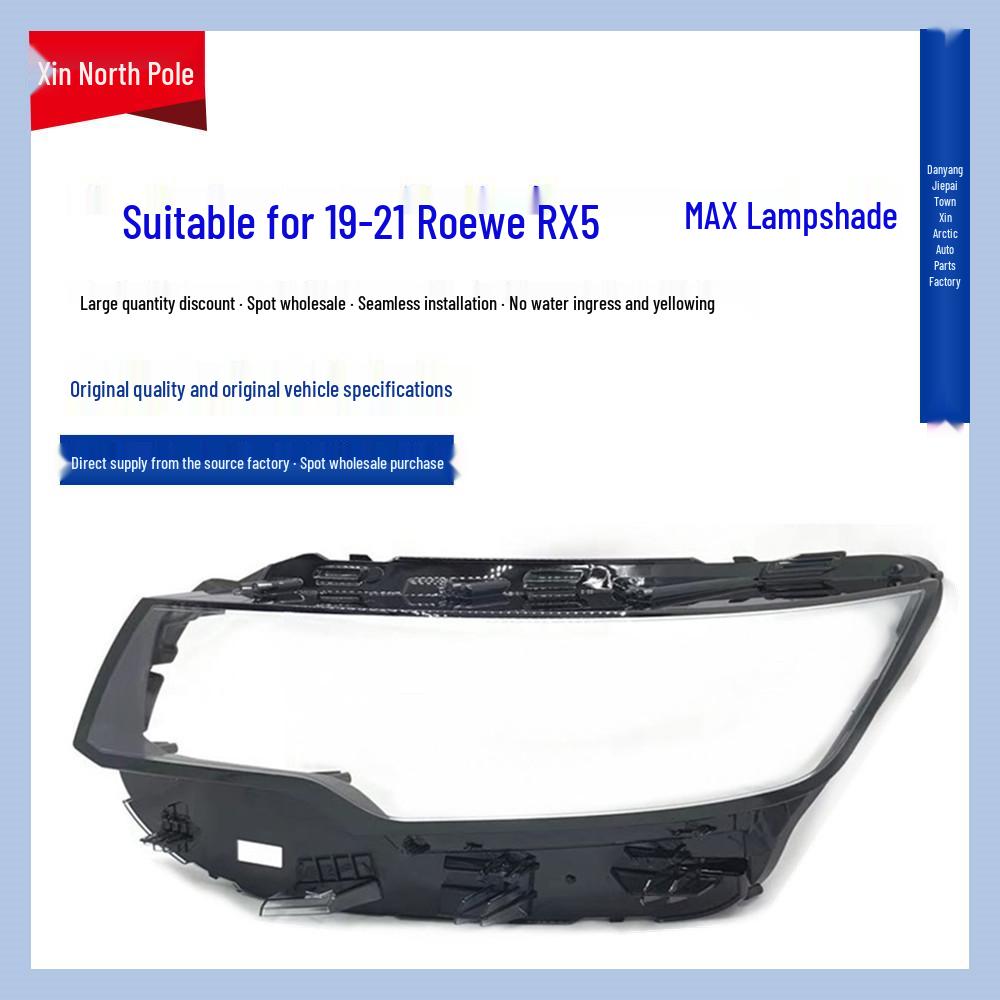 Clear Headlight Cover for Roewe RX5 MAX (2019-2021).