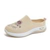 Easy Slip-On Lazy Slides Chinese Style Mesh Upper Shoes Spring Summer Outdoor Home Casual, Women Shoes(The Sizing Runs Big)