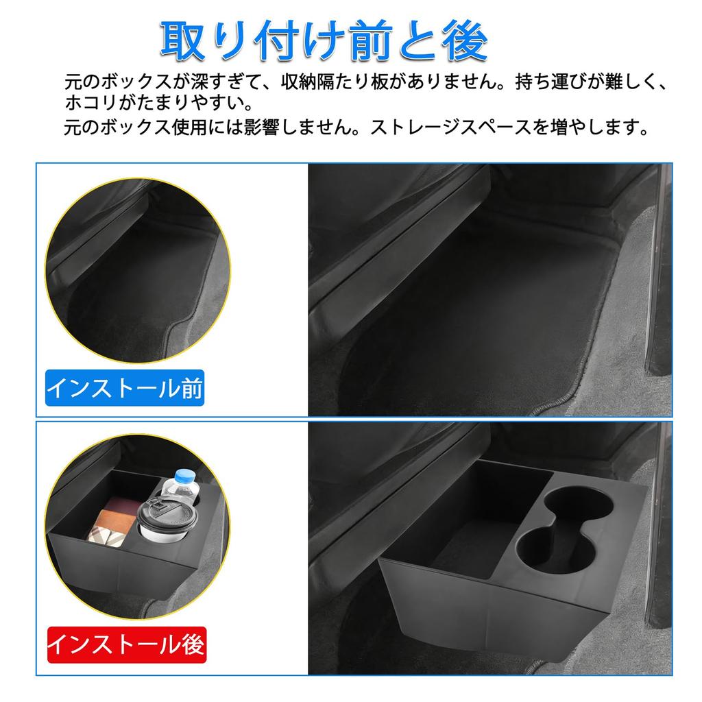 SHAOHAO Console Cup Holder Storage Box Trash Can for the 2025 New Toyota Hiace 200 Series Includes a Console Storage Cup and Made of ABS This Hiace
