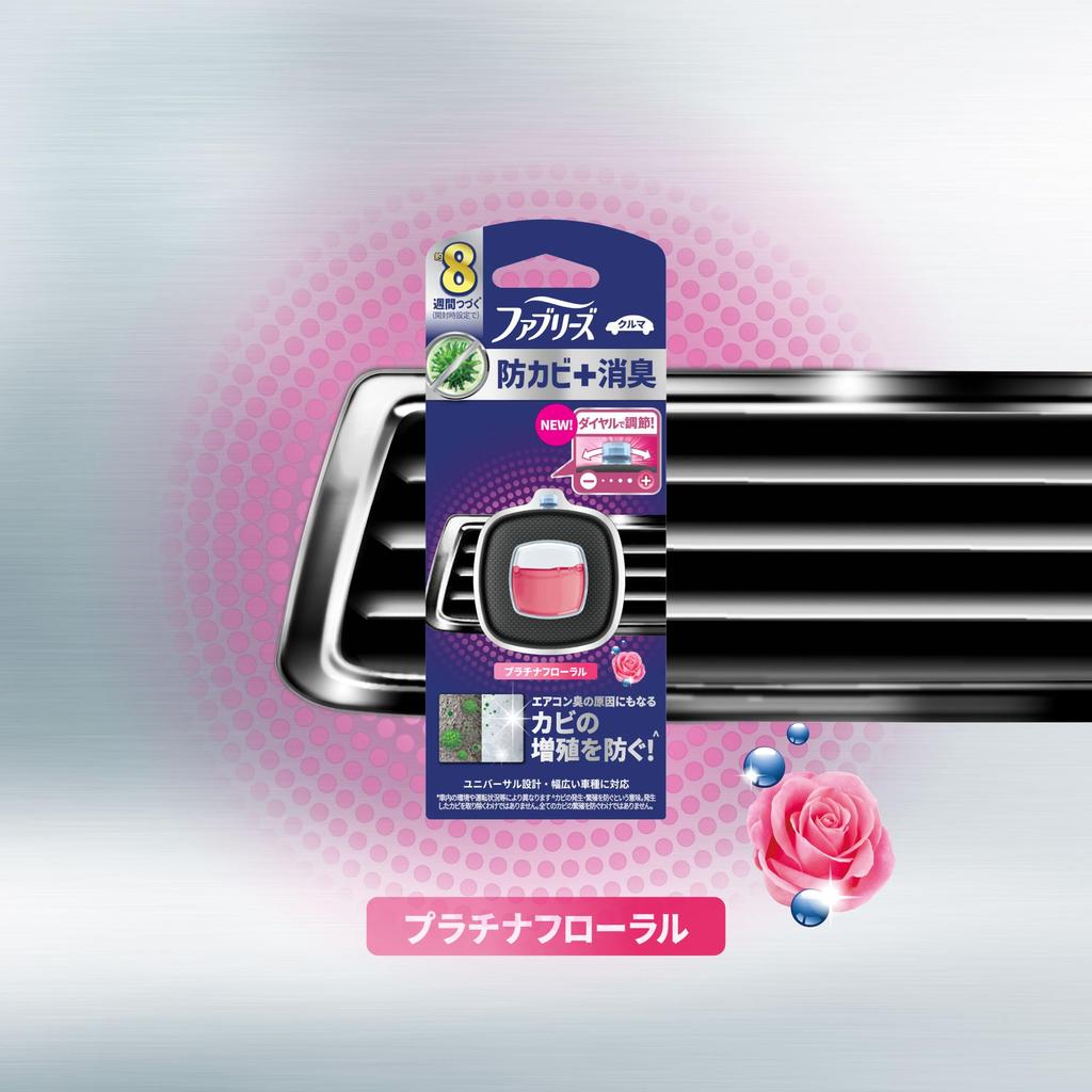 Febreze Car Air Easy Platinum x 4 [Bulk Purchase] Freshener, Clip, Anti-Mold & Deodorizing, Floral, 2.5mL