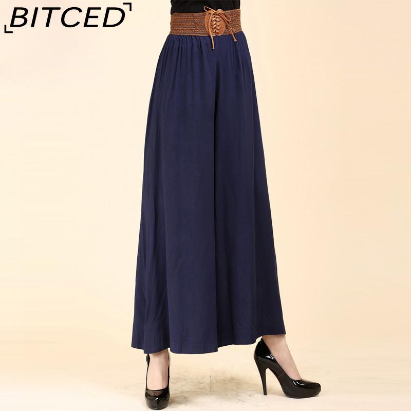 BITCED Women's Fashion Casual Solid Color Print Pants & Capris