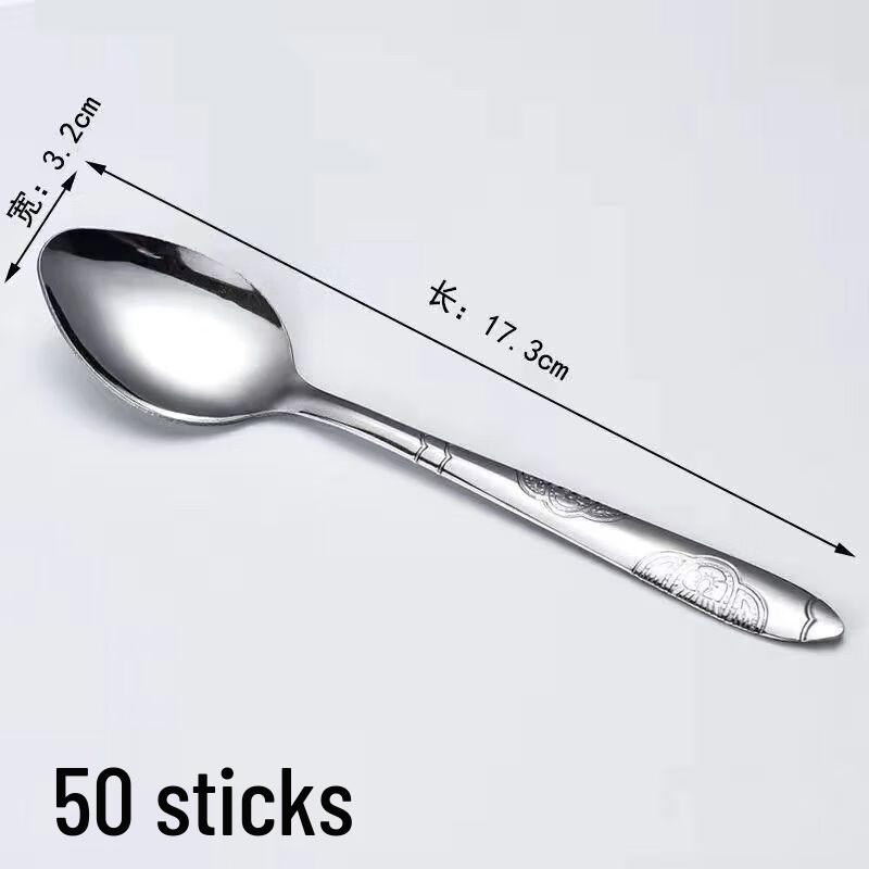 Zhaoran Stainless Steel Pointed Dining Spoons - 50-Pack