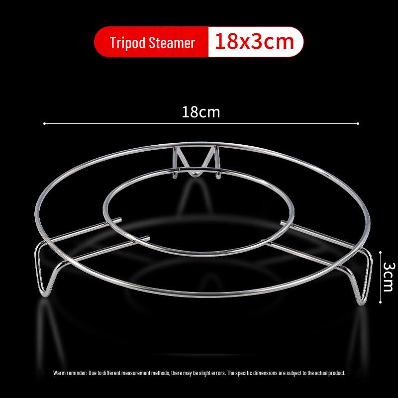 

Universal Stainless Steel Steamer Rack