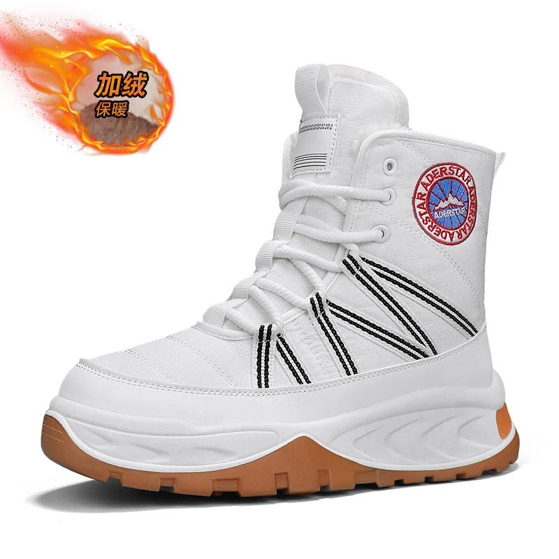 

2024 Новые высокие зимние мужские ботинки, теплые плюшевые зимние ботинки для мужчин, меховые теплые мотоциклетные ботинки, противоскользящие мужские походные ботинки 44 белый