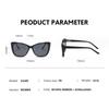 2328D New Retro Set Of Sunglasses For Women Butterfly Magnetic Clip Sun Glasses TR Cat Eyes Frame -0.5 -1.0 -2 to -6