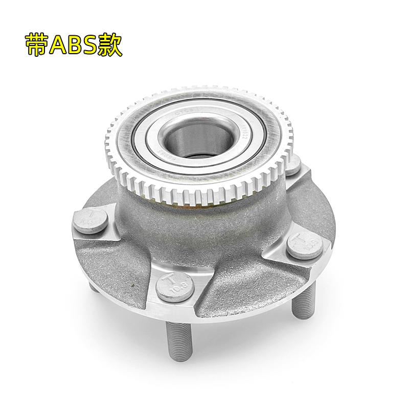 Front Wheel Hub Bearing 3501600-01 for DFSK DFM Dongfeng Sokon K01 K02 Mini Van Cargo Truck Spare Part with ABS or no ABS