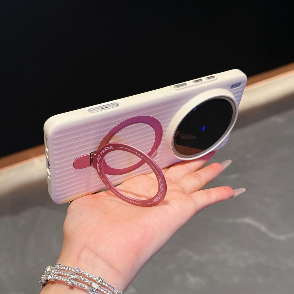 Applicable X200 Ultra Phone Case: Frosted Anti-Slip Shell with Integrated Stand and Skin-Feel Texture