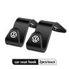 Car Seat Back Hook Double-Headed Rear Storage Auto Accessories For Volkswagen VW Golf 4 5 6 7 Polo Jetta Sagitar Magotan Passat Zj2