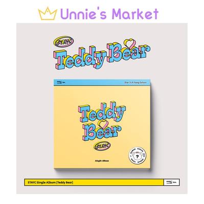 Teddy Bear Album(Digipack Ver.)