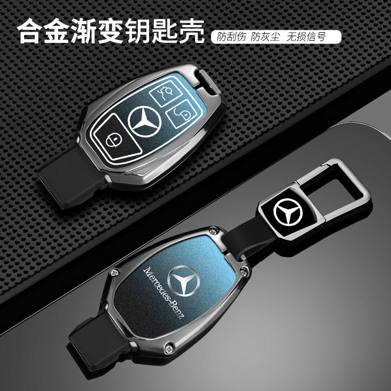 WVQ5 Car Remote Smart Key Case Cover For Mercedes Benz A B C E S Class C200 C300 E350 E260L W205 CLA CLS GLA GLC GLE GLS Accessories
