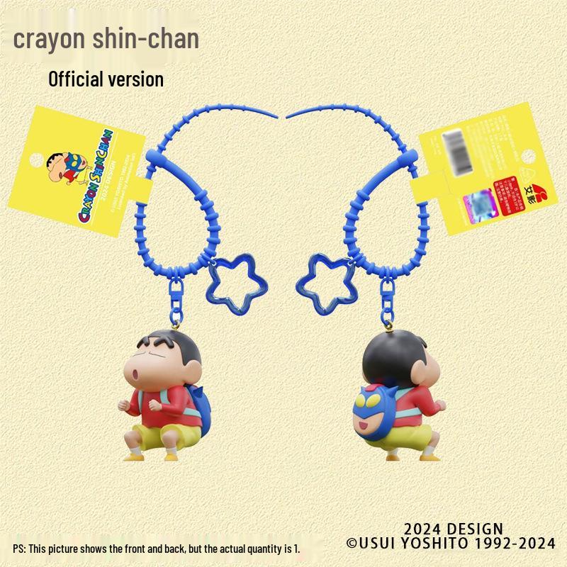 Crayon Shin-chan Cute Cartoon Pendant Keychain Plush Toy Backpack Charm