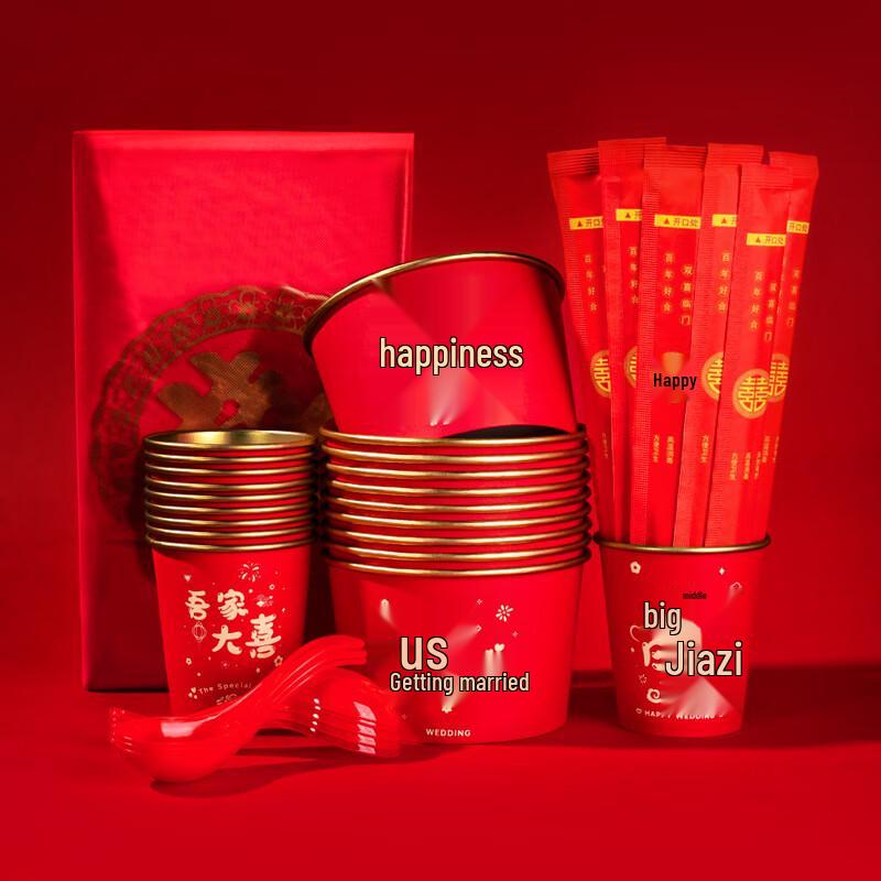 ZISIZ Disposable Gold Foil Wedding Banquet Tableware Set - Great Joy