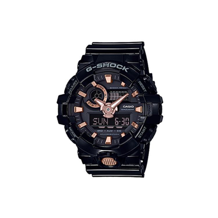 CASIO Men Liquid Crystal/Analog Dual Display Series Black Watch GA-710GBX-1A4PR Black