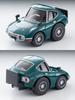 Zero Toyota 2000GT Green Finished Product 321255 Choro-Q Z-76d