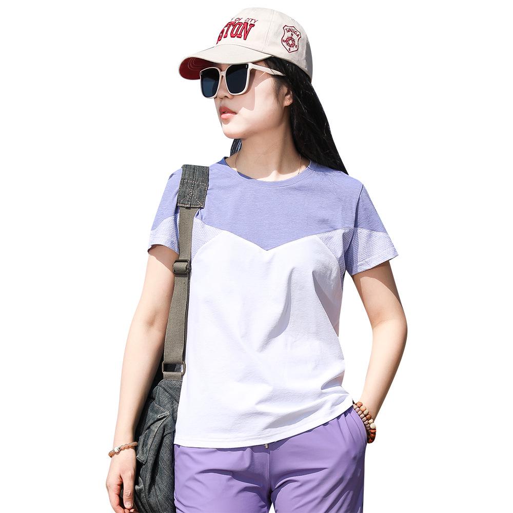 Women's Quick-Dry Color Block Short Sleeve T-Shirt - Slimming, Moisture-Wicking & Breathable for Outdoor & Casual Wear