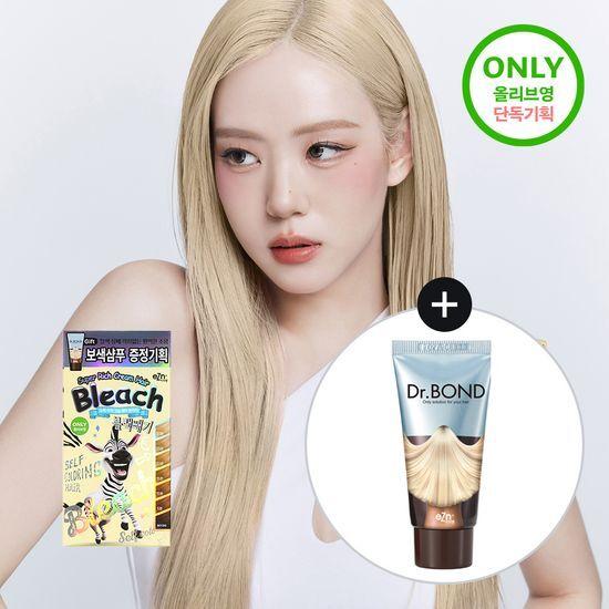 

iezn SuperReach Cream HairbleReach Black Minus Planning